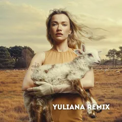 Моя Мишель & Баста - Не поняла (Yuliana Remix)