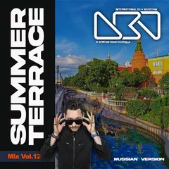 Summer Terrace Vol 12 (RUS vers)