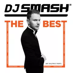 DJ Smash - Я волна (DJ Safiter Remix)
