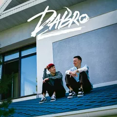Dabro - Вечерами (Red Line Remix)