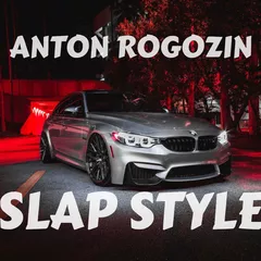 AR - SLAP STYLE #2