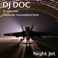 Night Jet
