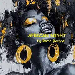African Night