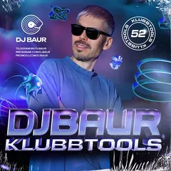 SVETA x Vini, Chad, Mike Prado - Что мне делать 25 (DJ Baur Sax Edit)