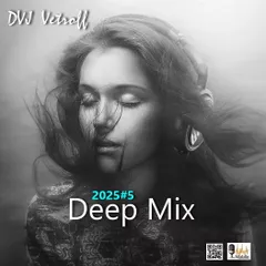 Deep Mix'2025#5