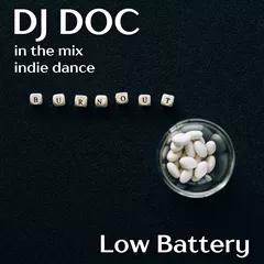 Low Battery