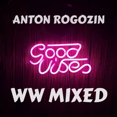 AR - WW MIXED #5
