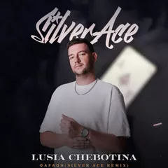 Люся Чеботина - Фараон (Silver Ace Radio Edit)
