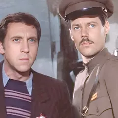 МЕСТО ВСТРЕЧИ