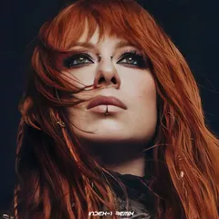 Савичева - Самолеты (Index-1 Remix)