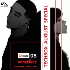 TechBox August Special