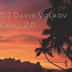 Chill 2.0