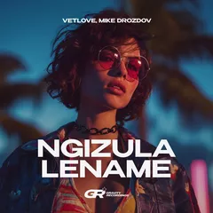Ngizula Lename