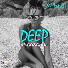 Deep Mix'2025#6