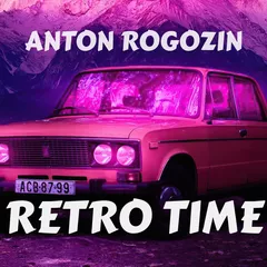 RETRO TIME #2