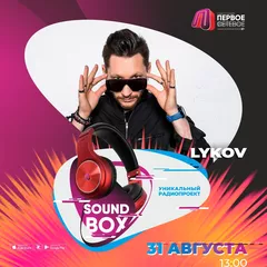 SOUND BOX 31.08.2025