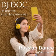 Russian Dance volume 20