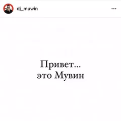 Muwin - @Kraken Rest live 03 (SynthPop)