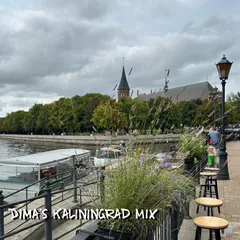 Kaliningrad Mix (Victorita B-Day)