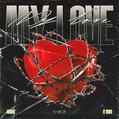 MAUR, AMIRI - My love (PUER & Red Line Remix)