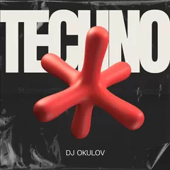 Techno mix 2025