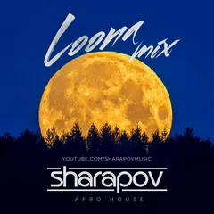 Loona Mix