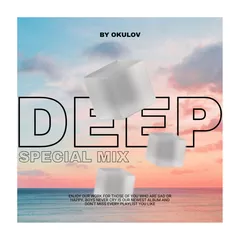 Deep special mix