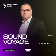Sound Voyage #44 (ØMNE ØNE Records) [PROGRAMIQA Radio]