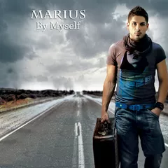 Marius Nedelcu feat. Giulia - Rain (Index-1 Remix)