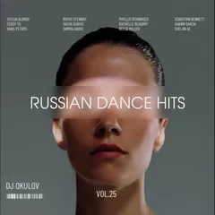 Russian Dance Hits vol. 25