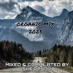 Organic Mix [2025]