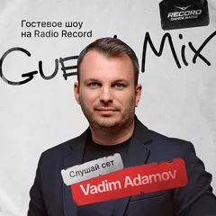 Record Club Guest Mix - Vadim Adamov #155 (30-10-2025