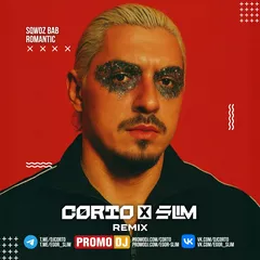 SQWOZ BAB - ROMANTIC (CORTO X SLIM Remix)