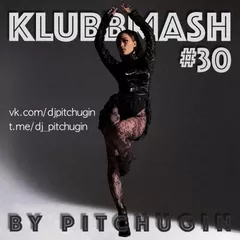 The Black Eyed Peas x Malifoo - Let's Get It Started (Pitchugin Masjup)