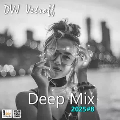 Deep Mix'2025#8