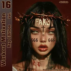 Workout Motivation vol.16 (Rap Edition)