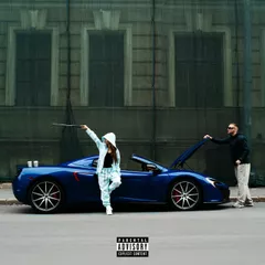 ICEGERGERT, SKY RAE - Наследство (DJ Safiter remix radio edit)