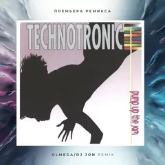 Technotronic - Pump Up The Jam (OLMEGA & DJ JON Remix)