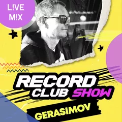 RECORD CLUB SHOW | 2025