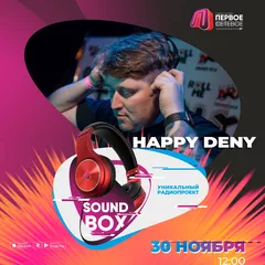 SOUND BOX 30.11.2025