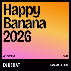 Happy Banana 2026