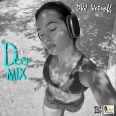Deep Mix'2025#10
