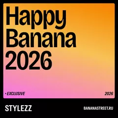 Happy Banana 2026