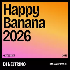 Happy Banana 2026