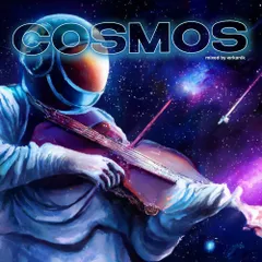 [CD260] Cosmos 2025.11.29
