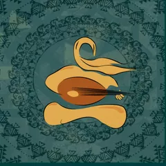 Gobi Desert Collective - Ethnic and Organic House 2026 (DJ Mix)