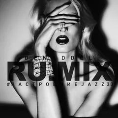 RU.MIX25 #настроениеJAZZ3.0