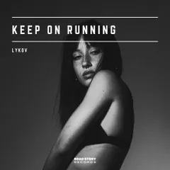Keep on running (Extended Mix)