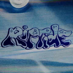 Bananastreet Поп-Хоп #003