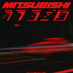 Gorgon City, Muki - Mitsubishi